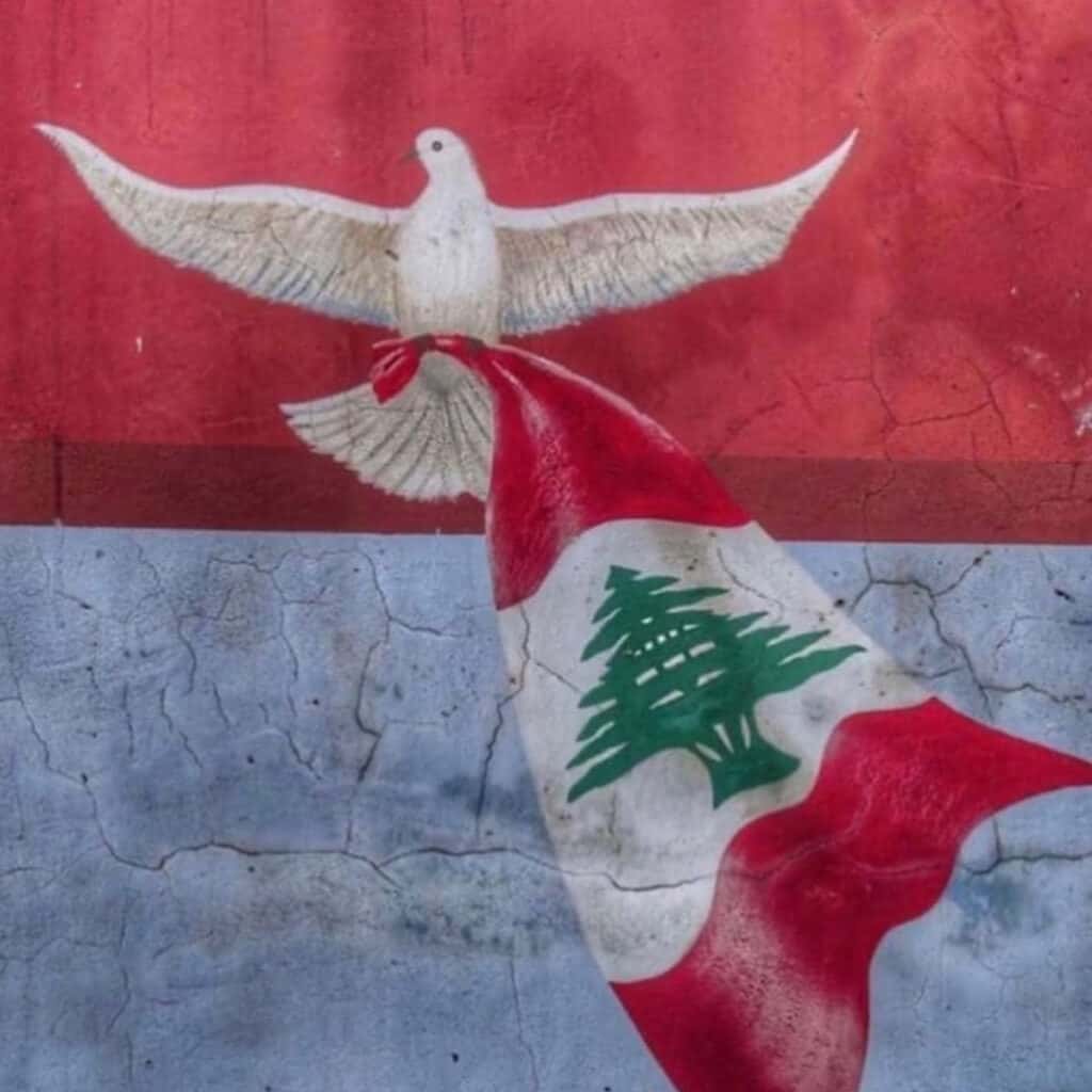 Visit Lebanon | Ablas